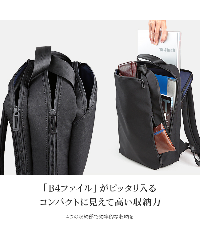 Rです！美品！COACH メンズ　ビジネスリュック アンクール Un coeur アンクール リュック ビジネスリュック