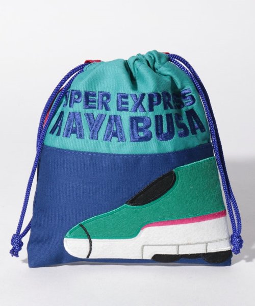 セール29 Off Jr東日本商品化許諾済 はやぶさ こまち連結 通園 通学3点セット Magaseek D Fashionオリジナル マガシーク キッズ パーク Magaseek Kids Park D Fashion