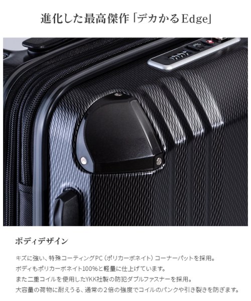 アジアラゲージ スーツケース 機内持ち込み Sサイズ SS 34L/40L 拡張 軽量 ストッパー付き キャリーケース デカかる ali-008-18w(502995662) | アジアラゲージ(ASIA LUGGAGE) - d fashion アジアラゲージ スーツケース 機内持ち込み Sサイズ SS 34L/40L 拡張 軽量 ストッパー付き キャリーケース デカかる ali-008-18w(502995662) | アジアラゲージ(ASIA LUGGAGE) - d fashion