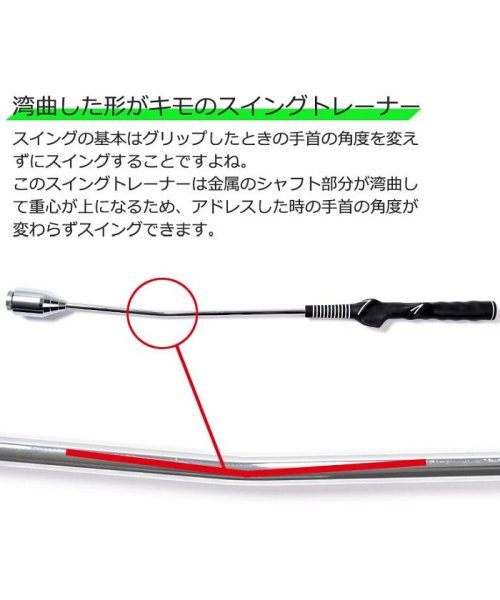 スイングトレーナー7 If Gf0071 サンタリート Santareet D Fashion スイングトレーナー7 If Gf0071 サンタリート Santareet D Fashion