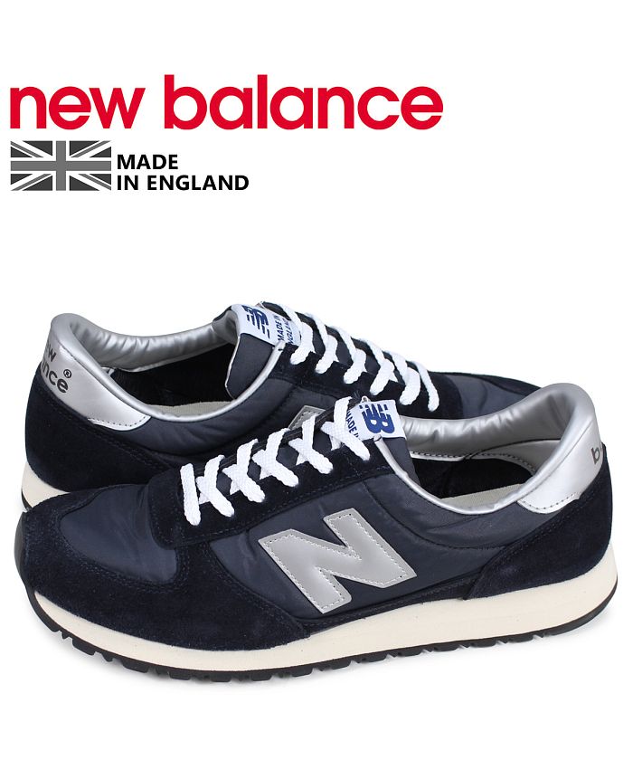 new balance mnc