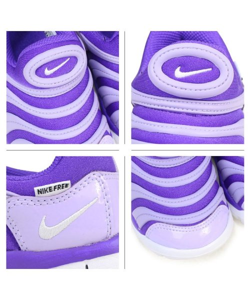 Nike Dynamo Free Td ナイキ ダイナモフリー キッズ ジュニア 子供靴 スニーカー 506 ベビー スリッポン パープル ナイキ Nike D Fashion