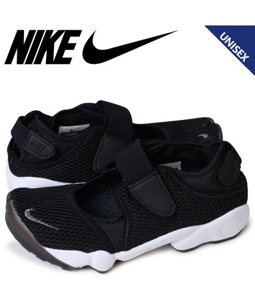 セール Nike Wmns Air Rift Breathe ナイキ エアリフト レディース メンズ スニーカー 8486 001 ブラック 黒 ナイキ Nike D Fashion セール Nike Wmns Air Rift Breathe ナイキ エアリフト レディース メンズ スニーカー 8486 001 ブラック 黒 ナイキ Nike D Fashion