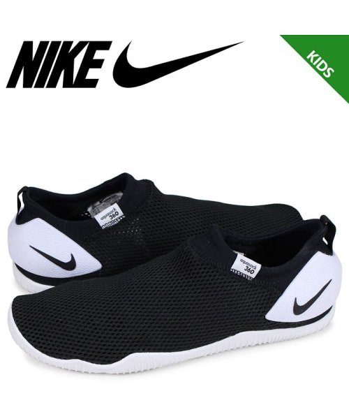 Nike Aqua Sock 360 Gs Ps ナイキ アクアソック360 スニーカー ウォーターシューズ キッズ ブラック 黒 003 ナイキ Nike D Fashion Nike Aqua Sock 360 Gs Ps ナイキ アクアソック360 スニーカー ウォーターシューズ キッズ ブラック 黒 003 ナイキ Nike D Fashion