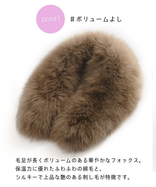フォックス ファー マフラー サンキョウショウカイ Sankyoshokai D Fashion