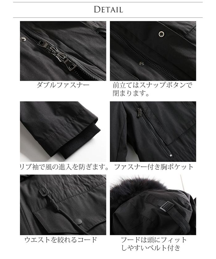 filomo フィローモ モッズコート Filomo]モッズコートメンズ ダウンライナー弱撥水（モッズコート