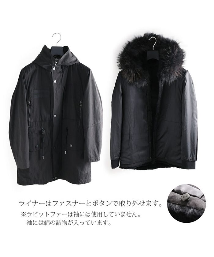 フィローモ Filomo [Filomo]メンズモッズコート(503006821