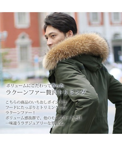 Filomo メンズモッズコート フィローモ Filomo D Fashion Filomo メンズモッズコート フィローモ Filomo D Fashion