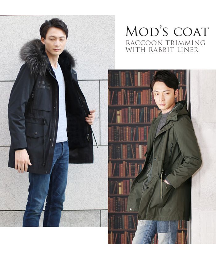 filomo フィローモ モッズコート SK5835EM000699_2_l.jpg