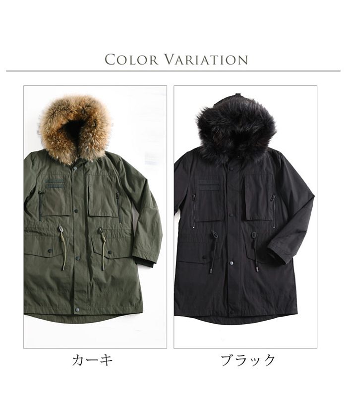 filomo フィローモ モッズコート SK5835EM000203_1_l.jpg