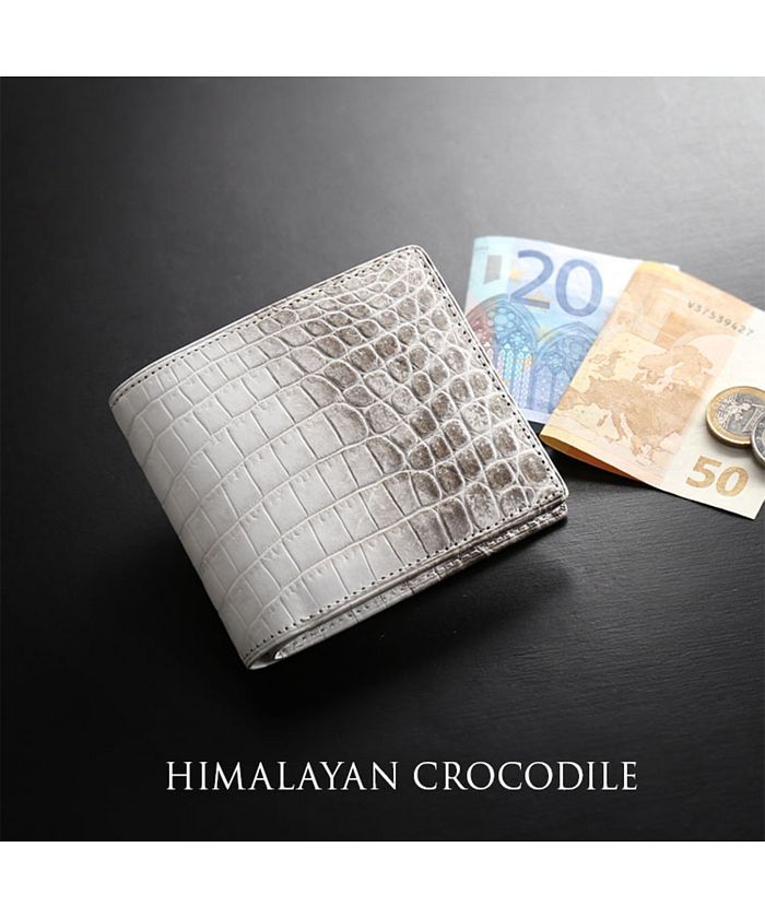 ヒマラヤクロコダイルレザー二つ折り財布 日本製(503006829