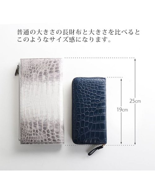ヒマラヤクロコダイルレザーダブルファスナー長財布大きい 手帳型 サンキョウショウカイ Sankyoshokai D Fashion ヒマラヤクロコダイルレザーダブルファスナー長財布大きい 手帳型 サンキョウショウカイ Sankyoshokai D Fashion