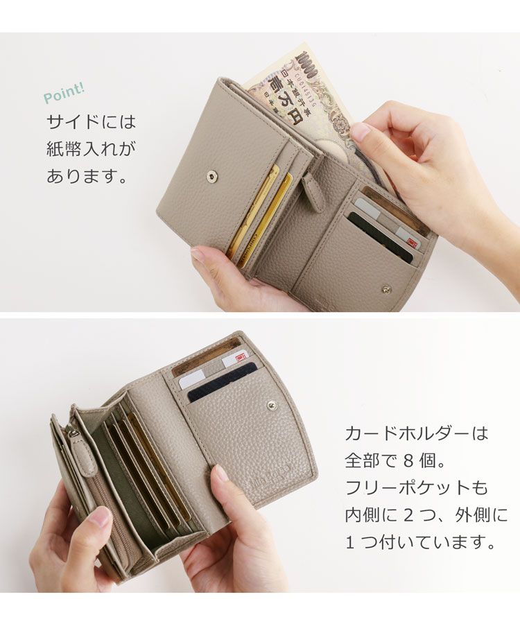 サンキョウショウカイ 三京商会 [MiaBorsa]牛革レザー二つ折り