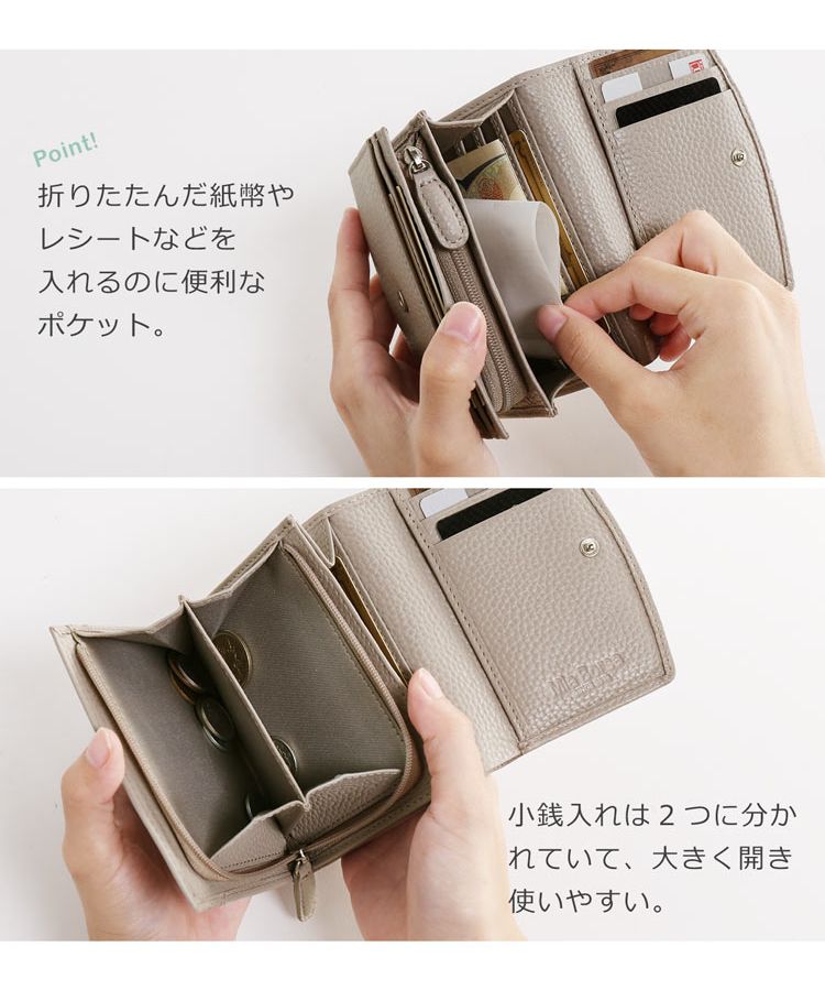 MiaBorsa]牛革レザー二つ折りミニ財布(503006878) | サンキョウ