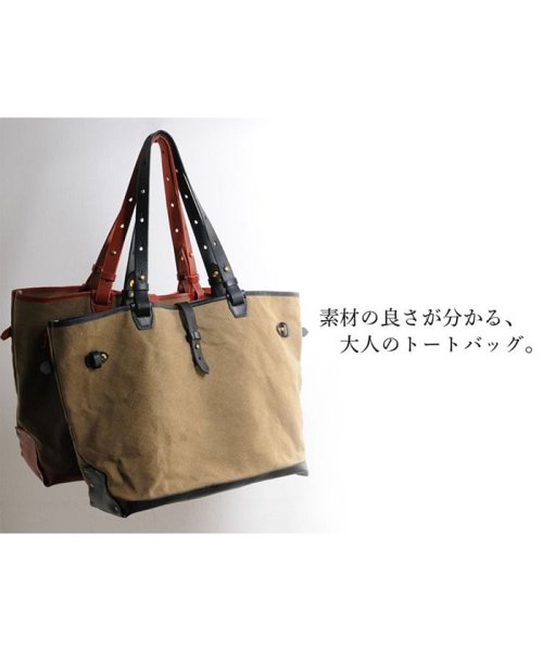 Jamale ドゥーマンフレイバー帆布トートバッグ ジャマレ Jamale D Fashion