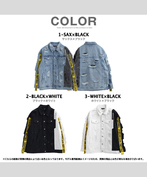 ワンフォークロージング 1111clothing 「唯一無二のデニム ワンフォークロージング 1111clothing 「唯一無二のデニム