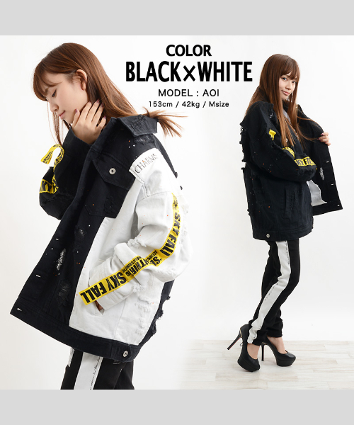 ワンフォークロージング 1111clothing 「唯一無二のデニム