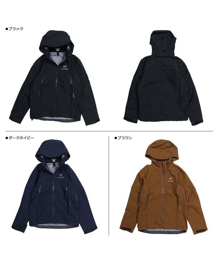 アークテリクス ARC'TERYX ARCTERYX アークテリクス ジャケット アークテリクス ARC'TERYX ARCTERYX アークテリクス ジャケット