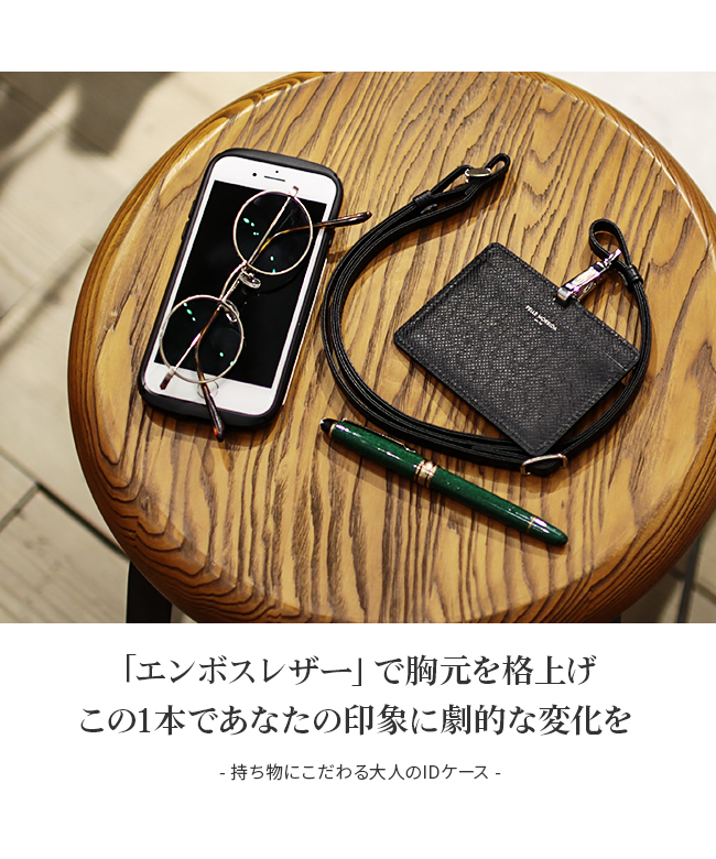 新品 PELLE MORBIDA ペッレモルビダ カードケース ペッレ モルビダ PELLE MORBIDA ペッレモルビダ IDカード