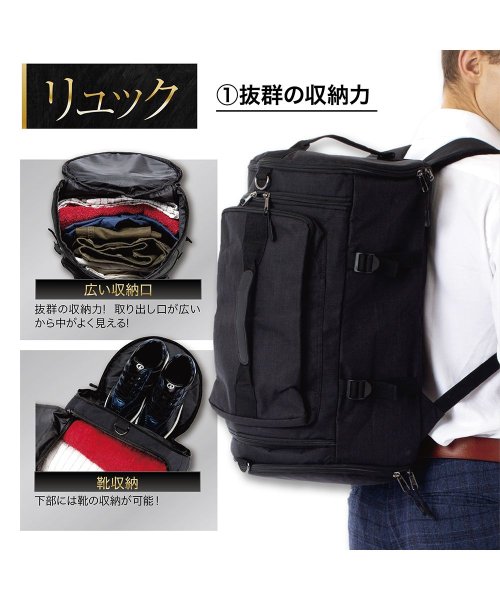 セール56 Off Beed 3way リュック ショルダー 手持ち スポーツバック Damus Damus D Fashion セール56 Off Beed 3way リュック ショルダー 手持ち スポーツバック Damus Damus D Fashion