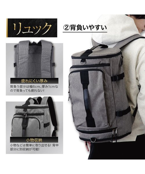 セール Beed 3way リュック ショルダー 手持ち スポーツバック Damus Damus D Fashion セール Beed 3way リュック ショルダー 手持ち スポーツバック Damus Damus D Fashion