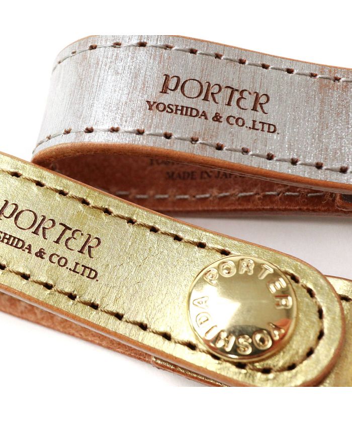 ポーター PORTER ポーター フォイル キーホルダー 195ー01337