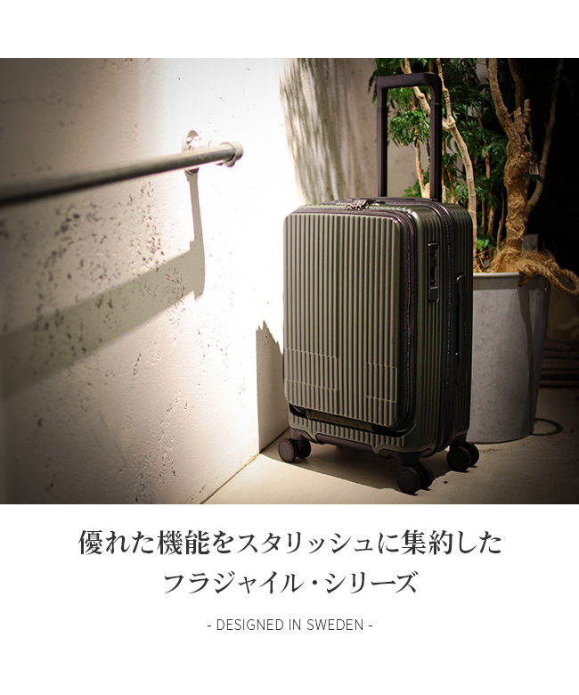 イノベーター innovator 【2年保証】イノベーター スーツケース イノベーター innovator 【2年保証】イノベーター スーツケース