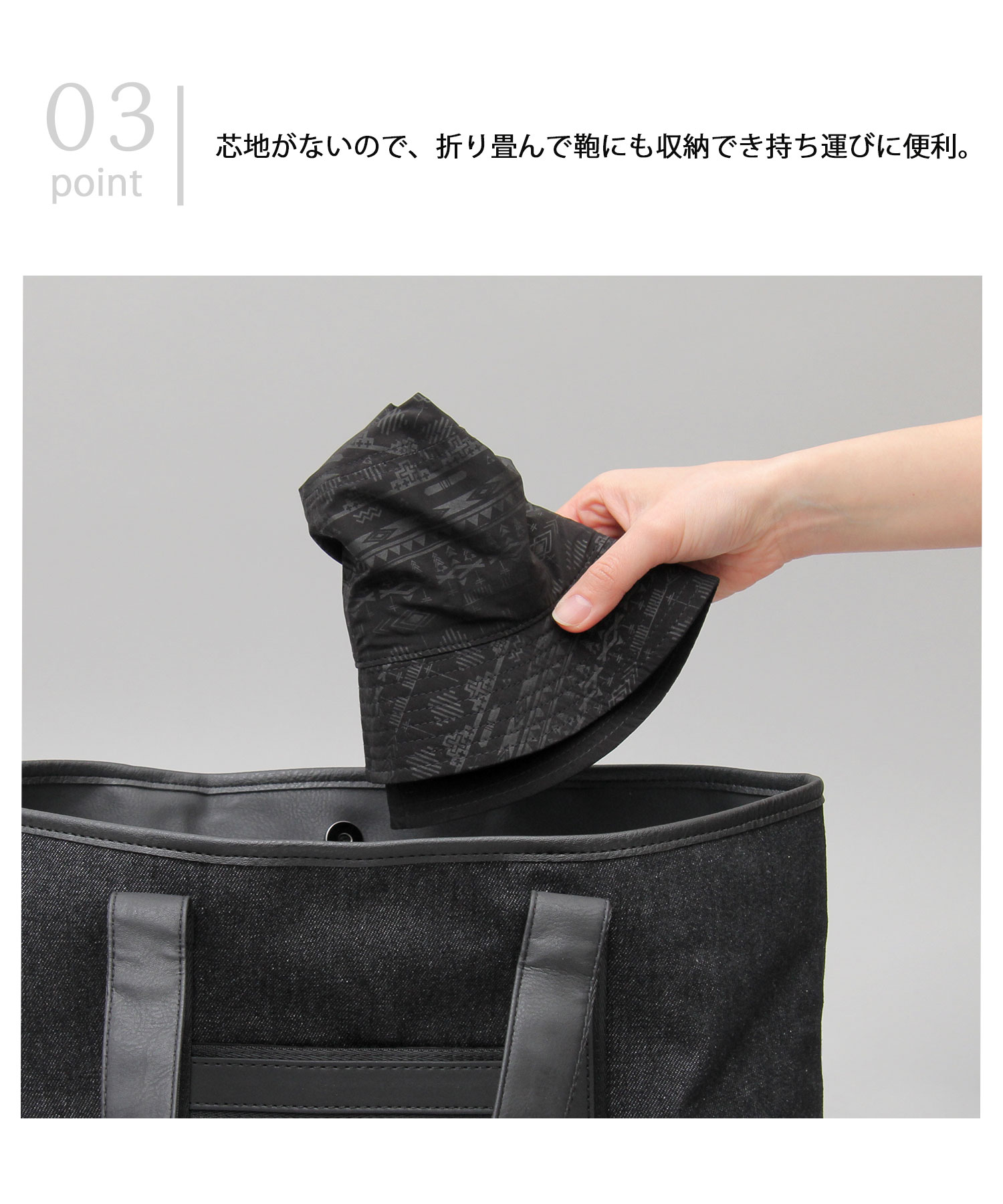 KAVU カブー ストラップ バケットハット HAT メンズ レディース
