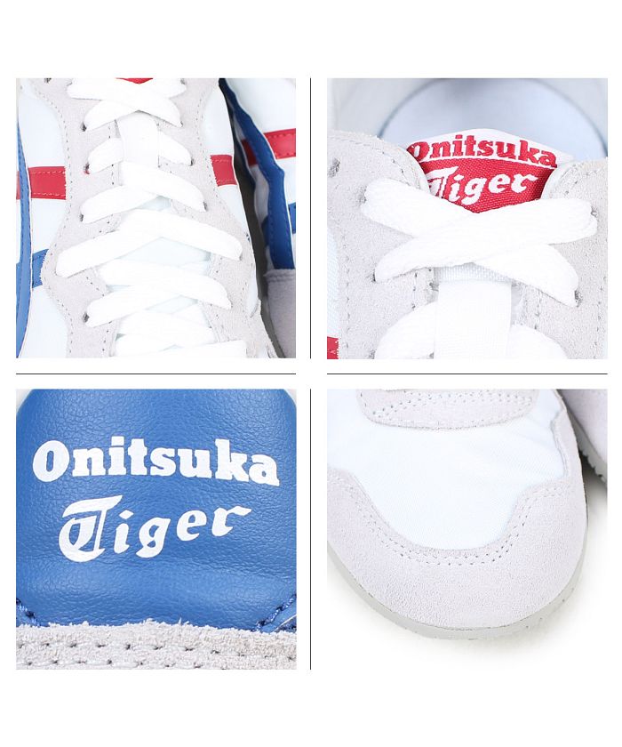 Onitsuka tiger shop serrano d109l