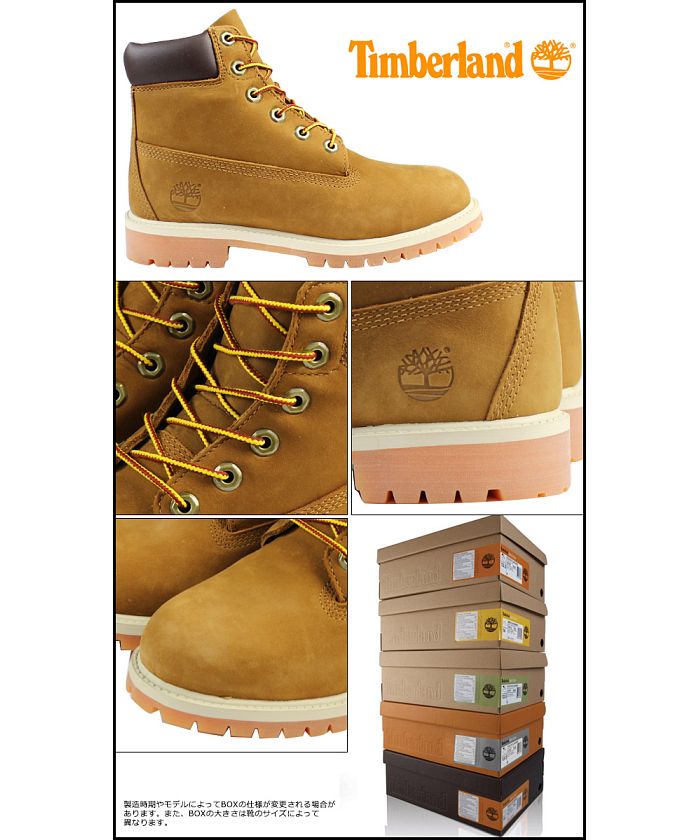 timberland 14949
