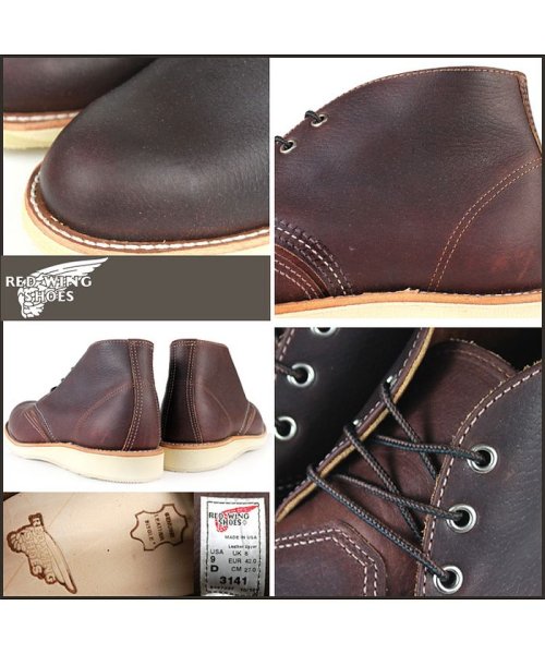 レッドウィング Red Wing ブーツ チャッカブーツ クラシック メンズ Classic Chukka Dワイズ ブラウン 3141 レッドウィング Redwingshoes D Fashion