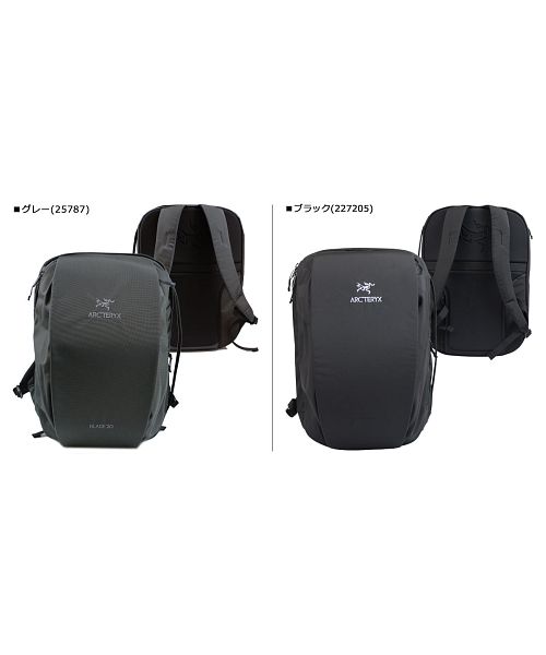 アークテリクス ARC'TERYX ARCTERYX アークテリクス リュック アークテリクス ARC'TERYX ARCTERYX アークテリクス リュック