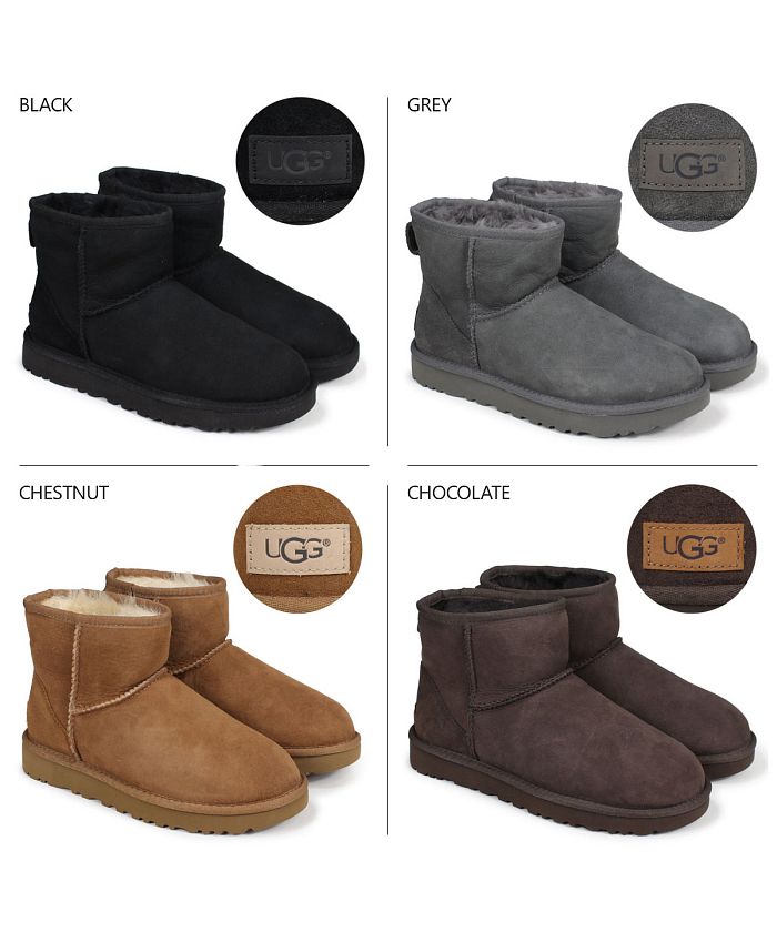 【美品】UGG アグ ムートンブーツ