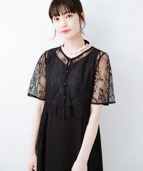 結婚式 大人に似合うとっておき服 普段にも使えてコスパも な２ｗａｙレースカーディガンとワンピースセット ハコ Haco D Fashion