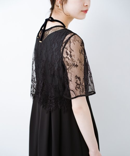 結婚式 大人に似合うとっておき服 普段にも使えてコスパも な２ｗａｙレースカーディガンとワンピースセット ハコ Haco D Fashion