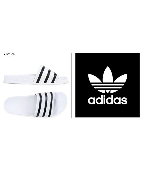 セール アディダス オリジナルス Adidas Originals アディレッタ サンダル シャワーサンダル メンズ レディース Adilette ホワイト アディダス Adidas D Fashion セール アディダス オリジナルス Adidas Originals アディレッタ サンダル シャワーサンダル メンズ レディース Adilette ホワイト アディダス Adidas D Fashion