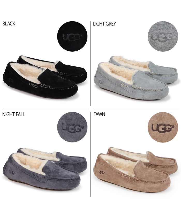 一手販売 レア 希少 UGG アンスレー ムートン モカシン スレート US6