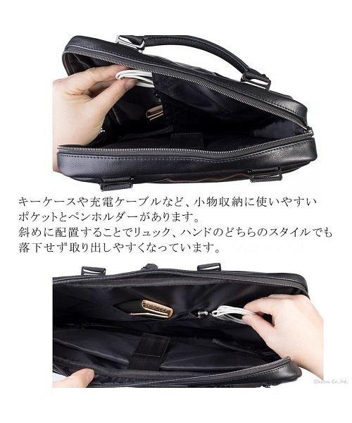 Zario ザリオ ビジネスリュック メンズ ビジネスバッグ バッグ 新社会人 リアルレザー 自立型 薄マチ 就活 本革 ブリーフケース 底鋲 B4 2w ザリオ Zario D Fashion Zario ザリオ ビジネスリュック メンズ ビジネスバッグ バッグ 新社会人 リアルレザー 自立型 薄マチ 就活 本革 ブリーフケース 底鋲 B4 2w ザリオ Zario D Fashion