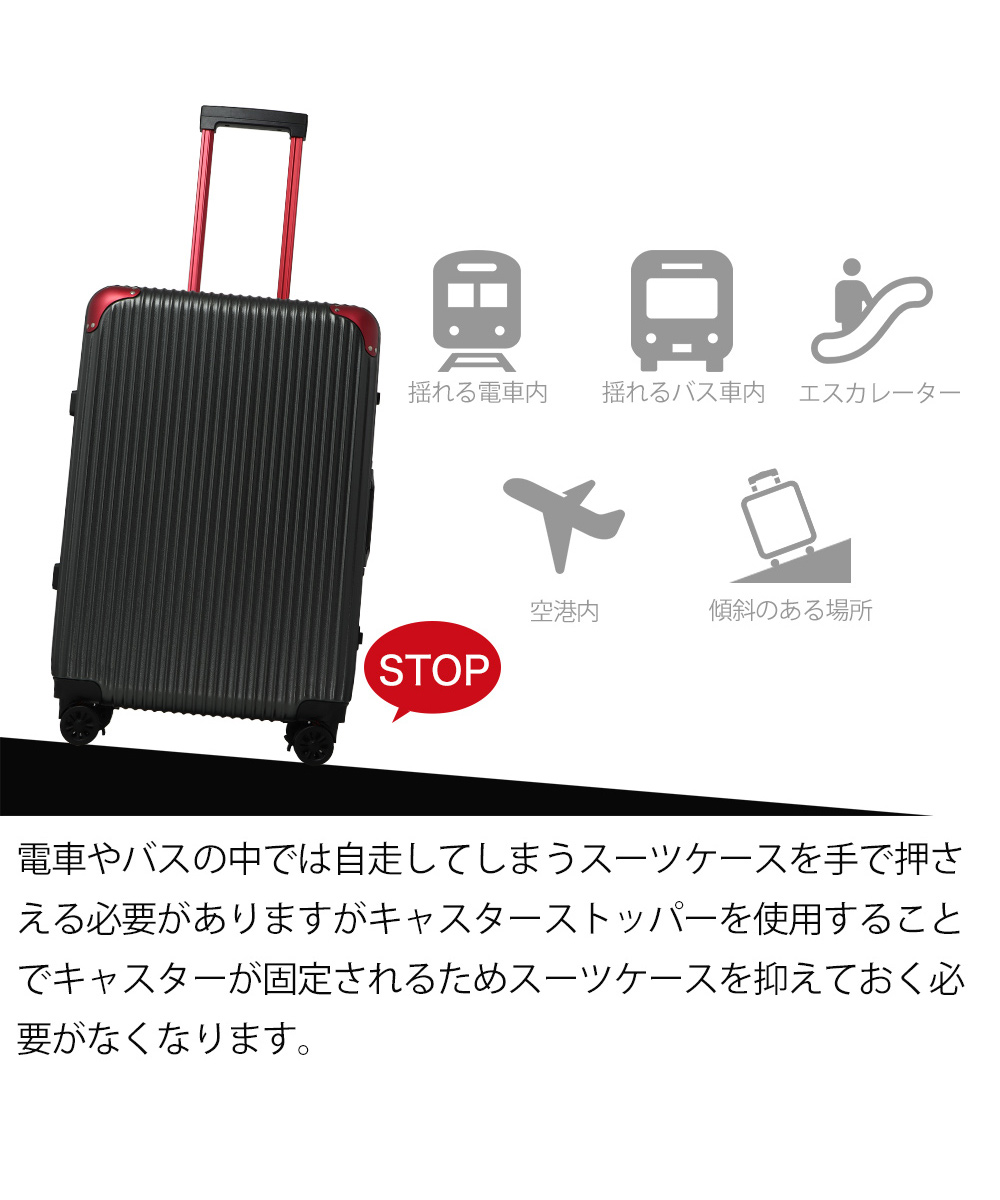 PROEVO／プロエボ スーツケース フレームキャリー S 機内持込可