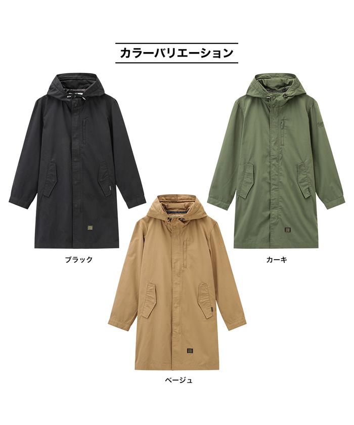 マックハウス Mac－House SURPLUS サープラス ミリタリーモッズ