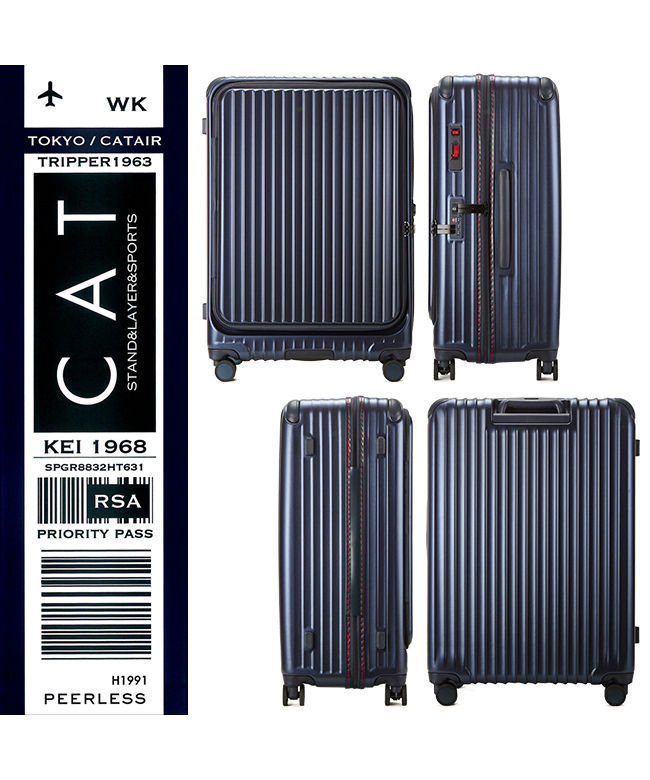 カーゴ CARGO カーゴ スーツケース 100L Lサイズ フロント