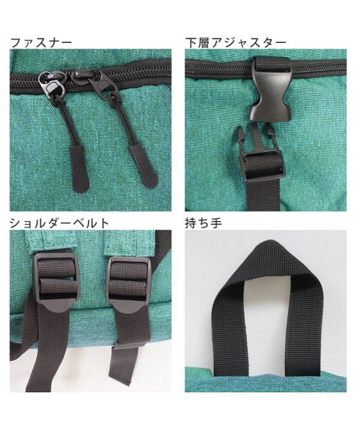 セール10 Off リュック デイパック バッグ メンズ レディース 2層式 ジムリュック ホリデーエーエム Holidaya M ホリデーエーエム Holiday A M D Fashion セール10 Off リュック デイパック バッグ メンズ レディース 2層式 ジムリュック ホリデーエーエム Holidaya M ホリデーエーエム Holiday A M D Fashion