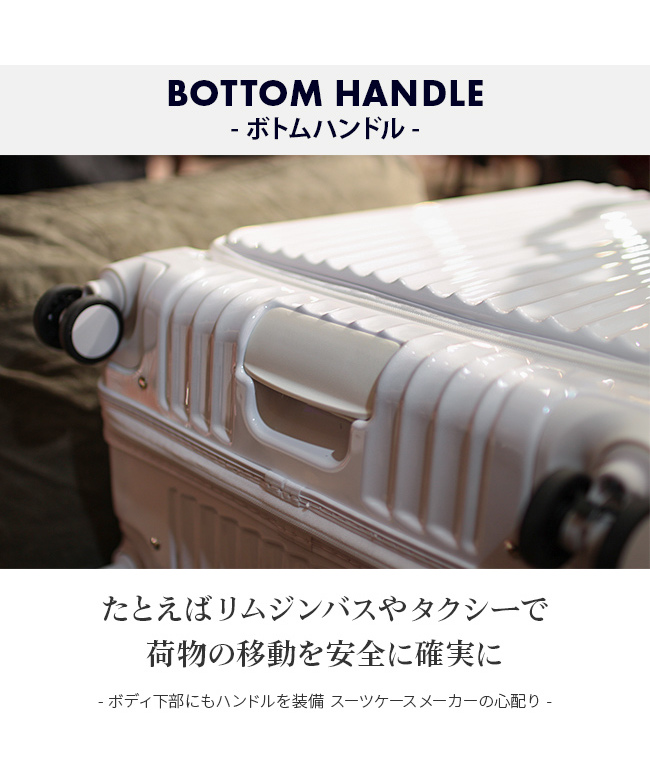 銀色系ボディーカラーを改良！！スーツケース アルミフレーム キャリー ケース 楽天市場】スーツケース キャリーケース キャリーバッグ ダブル