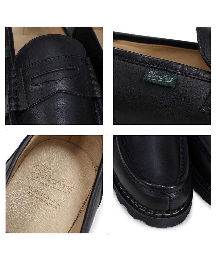 パラブーツ ランス UK6.5 Paraboot めくら reims ローファー
