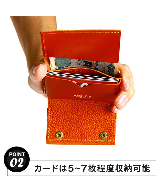 アジリティ AGILITY アジリティ ミニウォレット ミニ財布 三