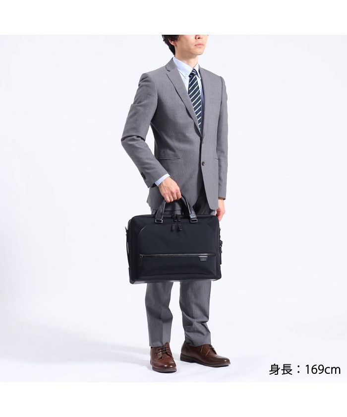 トゥミ TUMI 【日本正規品】トゥミ TUMI 3WAY ブリーフケース トゥミ TUMI 【日本正規品】トゥミ TUMI 3WAY ブリーフケース