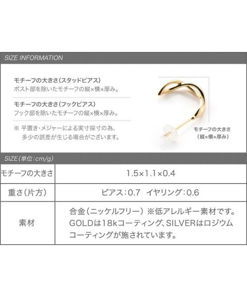 オトナ上品なクロスラインフープ風ピアス イヤリング クリームドット Cream Dot D Fashion