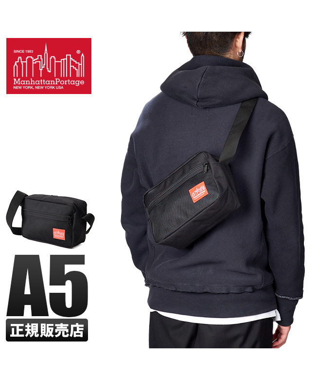 マンハッタンポーテージ Manhattan Portage マンハッタン