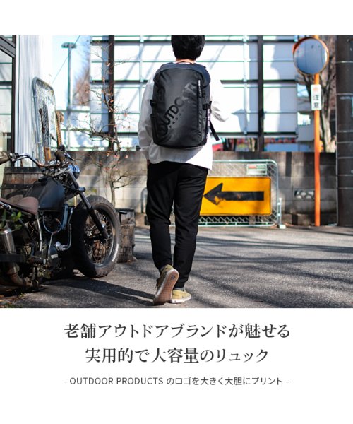 アウトドア リュック 30l メンズ レディース 防水 通学 高校生 男子 女子 女の子 Outdoor アウトドア Outdoor D Fashion アウトドア リュック 30l メンズ レディース 防水 通学 高校生 男子 女子 女の子 Outdoor アウトドア Outdoor D Fashion