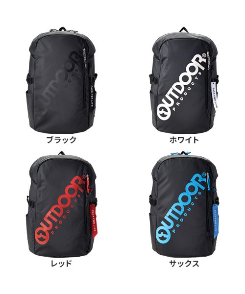 アウトドア リュック 30l メンズ レディース 防水 通学 高校生 男子 女子 女の子 Outdoor アウトドア Outdoor D Fashion